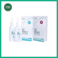ราคา น้ำยาดัดเย็น SPA BOUNCY PERM สูตรแข็งแรง (23121051740)