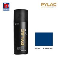 ราคา [พร้อมส่ง] HomeDoDee สีสเปรย์ PYLAC PRO P-20 SUPERSONIC สีสเปรย์ สีกระป๋อง สีพ่น (10940616353)
