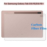 ราคา SAMSUNG สําหรับSamsung Galaxy Tab S10 FE+ Wi-Fi SM-X620; Galaxy Tab S10 FE+ 5G SM-X626B Tab S10 FE 10.9 นิ้ว 3Dโปร่งใสคาร์บอนไฟเบอร์กลับฟิล์มสติกเกอร์ป้องกันหน้าจอ (29334845435)