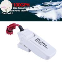 ราคา XOITR 12V 1100GPH ปั๊มท้องเรืออัตโนมัติปั๊มจุ่ม Marine Float Switch U7W6 PH (47907414005)