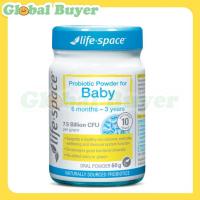ราคา Life Space Probiotic Powder For Baby 60g (27704760113)