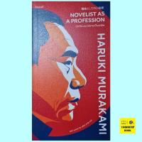 ราคา นักเขียนนวนิยายเป็นอาชีพ Novelist as a Profession (22854609527)