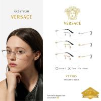 ราคา ANZ STUDIO | กรอบแว่นตา VERSACE รุ่น VE1305 ทรง Round Rimless ประดับ Medusa ของแท้ รับประกัน 2 ปี (56452590689)