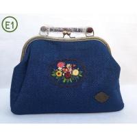 ราคา SET E : กระเป๋าถือผ้าครามเเท้จังหวัดสกลนคร (4386331258)