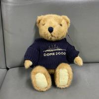 ราคา ของสะสม ตุ๊กตาหมีมือสอง DOME 2000 Teddy Bear หมีสีน้ำตาลอ่อน ใส่เสื้อสเว็ตเตอร์ DOME 2000 สภาพ 80% (29221438314)
