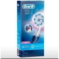 ราคา Oral-B Pro2 2000 แปรงสีฟันไฟฟ้า (8623069622)