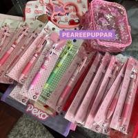 ราคา * Sanrio ปากกา 3in1 ดำแดงน้ำเงิน 0.7mm Maroncream Kero Mymelody * (43911117222)