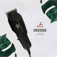 ราคา ปัตตาเลี่ยน DEEDEE แบรนด์แท้ Super v Inter 100% (13854912607)
