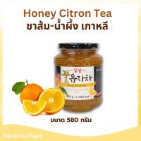 ราคา ชาเกาหลี Kkoh Shaem Honey CITRON Tea 580g ชาส้มผสมน้ำผึ้ง ชาน้ำผึ้งเกาหลี 꽃샘 ชาส้มเกาหลี (15535279720)