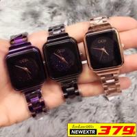 ราคา GEDI รุ่น GALAXY เหลี่ยม ของแท้ % [ครั้งแรกลดอีก100โค้ด NEWEXTR]มีกล่อง ส่งฟรีเคอรี่ เก็บปลายทาง ไม่บวกเพิ่ม (683995828)