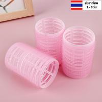 ราคา โรลม้วนผมหน้าม้า ส่งเร็ว แกนม้วนผมหน้าม้า ร้านไทย พร้อมส่ง ที่ม้วนผมหน้าม้า ม้วนผมหน้าม้า โรลม้วนหน้าม้า ม้วนหน้าม้า (24334760138)