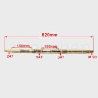 ราคา NEW 820mm rear axle for DIY 150cc-250cc ATV shockproof frame UTV Quad motorcycle Bike parts (45156155307)