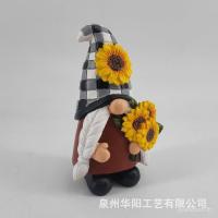 ราคา ชุดตุ๊กตาเรซินคนแคระผมขาวข้ามพรมแดนพร้อมตุ๊กตาดอกทานตะวันสำหรับตกแต่งโต๊ะทำงานในบ้านช่วงฤดูใบไม้ผลิและฤดูร้อน (54808192849)