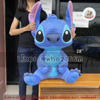 ราคา ตุ๊กตาสติทช์ 28นิ้ว ลิขสิทธิ์แท้ (754323813)