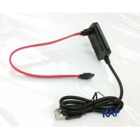 ราคา USB 2.0 to IDE and SATA Cable Converter Adapter (A) (34319343)