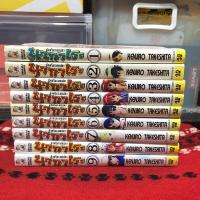 ราคา อัจฉริยะตกปลา​ นากาเระ เล่ม 1-9 (18680017627)