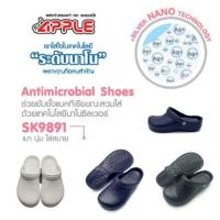 ราคา รองเท้าหัวโต ไม่มีรู รุ่น SK9891 (ขายแบบยกโหล/12คู่) (3456156295)