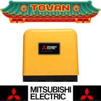 ราคา MITSUBISHI ปั๊มน้ำธรรมดา รุ่น CP-405R (สินค้ามีคุณภาพพร้อมจัดส่ง..) # ออกใบเสร็จ-ใบกำกับภาษีได้ครับ (25022044106)