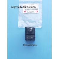 ราคา สวิทช์กระจกไฟฟ้าข้าง Isuzu D-max all new ของใหม่แท้ (17839735167)
