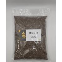 ราคา Chia Seed (เมล็ดเจีย,เมล็ดเชีย) (43353403609)