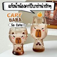 ราคา พรีออเดอร์~ แก้วน้ำลายน้องคาปิบาร่าน่ารักตะปุ๊กตะปิ๊ก ~ (27786613164)