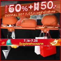 ราคา Changan Deep S07 L07pm Trunk Hook Layer Storage Tailgate Hook Car Hook สําหรับองค์กรภายในรถอุปกรณ์เก็บตะขอ (27038904380)