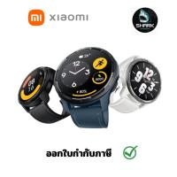 ราคา สมาร์ทวอทช์ Xiaomi Watch S1 Active กรุณาเช็คสินค้าก่อนสั่งซื้อ (20791716050)