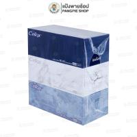 ราคา Cellox Purify Decor กระดาษทิชชู่เช็ดหน้า 135 แผ่น /1 กล่อง (46657960515)