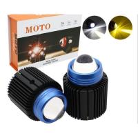 ราคา ไฟสปอตไลท์ติดมอเตอร์ไซค์ ติดรถยนต์ MOTO MINI LENS DOUBLE COLOR. มีพัดลมในตัว (8304122163)