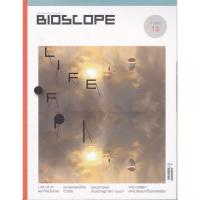 ราคา นิตยสาร Bioscope ฉบับที่ 131 (6237976604)