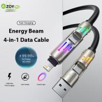 ราคา 240W PD Micro USB Fast สายชาร์จ Type C ถึง Type C สายชาร์จสําหรับแล็ปท็อปแท็บเล็ตและโทรศัพท์ 4-in-1 5A Type-C + iP Usb (40974633108)