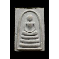 ราคา สมเด็จแพ ๕ พัน หลวงพ่อแพ วัดพิกุลทอง จ.สิงห์บุรี ปี2534 (23652792661)
