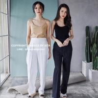 ราคา กางเกงขายาว Basicsbysita (1132519038)
