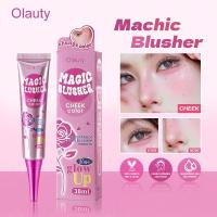 ราคา 2026 รูปแบบใหม่ Olauty Color-changing Blush magic blusher Temperature-changing Blush Blush Cream Matte Blush20260420 (46209145428)