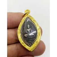 ราคา จี้พระ หลวงพ่อโสธรรุ่นแรก 2460 พิมกลับบัวเล็ก เลี่ยมกรอบทองไมครอน สภาพสวยๆพร้อมใช้ (25280798546)
