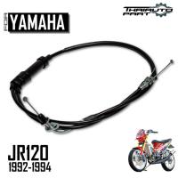 ราคา สายเร่ง รุ่น YAMAHA JR120 ปี 1992-1994 1 เส้น (44757825451)