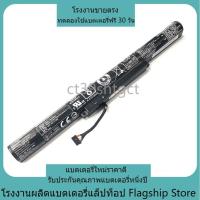 ราคา ใหม่เข้ากันได้ Lenovo Ideapad 500-15ISK, 500-14ISK 80NS, Z41-70, Z51-70 คุณภาพสูง L14L4A01 L14L4E01แบตเตอรี่แล็ปท็อป (22789647900)