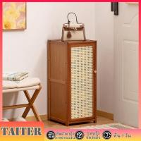 ราคา 【Taiter】4 ชั้น ทำจากไม้ไผ่ ตู้เก็บรองเท้ากันฝุ่น ชั้นวางรองเท้า ตู้รองเท้าหวายพลาสติก ตู้เก็บรองเท้าญี่ปุ่น แข็งแรงทน (51705414702)
