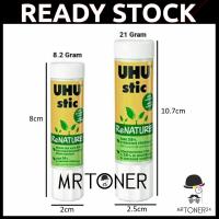 ราคา UHU กาวแท่ง Gam Pelekat / Gum UHU / กาวกาว / Gam UHU / Gam Sekolah 8.2G / 21G (53606927442)