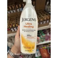 ราคา Jergens Ultra Healing Extra Dry Skin Moisturizer 621 Ml. (27526117127)