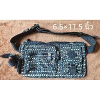 ราคา กระเป๋าคาดเอว คาดอก kipling (25711416995)