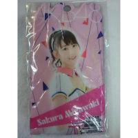 ราคา ป้ายคล้องคอ Miyawaki Sakura ✾ AKB48 ✾ HKT48 (2308278681)
