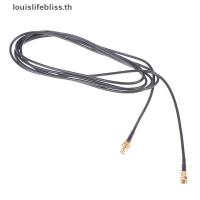 ราคา Louislifebliss 1PC 1m WiFi เราเตอร์เสาอากาศสายต่อสาย RG174 RP-SMA ชายหญิงใหม่ (46457530325)