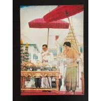 ราคา โปสเตอร์ภาพพิมพ์เก่าแท้ พระบรมฉายาลักษณ์ในหลวงรัชกาลที่9 พระบาทสมเด็จพระมหาภูมิพลอดุลยเดชมหาราช บรมนาถบพิตร และพระราชินี (20581551410)