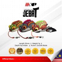 ราคา EXP JEBAT frog Soft Frog เหยื่อหล่อ กบเทียม เหยื่อไม้ก๊อก เหยื่อยางเทียม ประเทศไทยดั้งเดิม (55100580039)