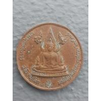 ราคา เหรียญพระพุทธชินราช-ปู่ไต่ฮงกง มูลนิธิประสาทบุญสถาน จ.พิษณุโลก ปี 2538 (27451352630)