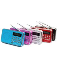 ราคา M-tech ลำโพงวิทยุ Mp3 รุ่นT-205 4.7 (5952142358)