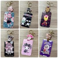 ราคา ที่ใส่บัตรลายการ์ตูน แนวตั้ง สายโยโย่ (พร้อมส่ง) (24279376008)