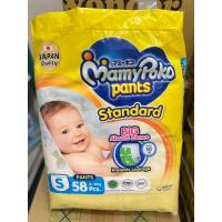 ราคา MAMYPOKO PANTS รุ่นกางเกง S-XXL #แพมเพิส (22079213942)