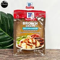 ราคา [McCormick] Brown Gravy 30% Less Sodium, Gravy Mix 24 g ผงเกรวี่ แม็คคอร์มิค (27008912015)